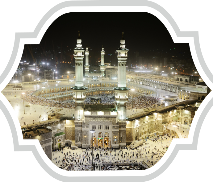 Complete Umrah Services from Faridpur