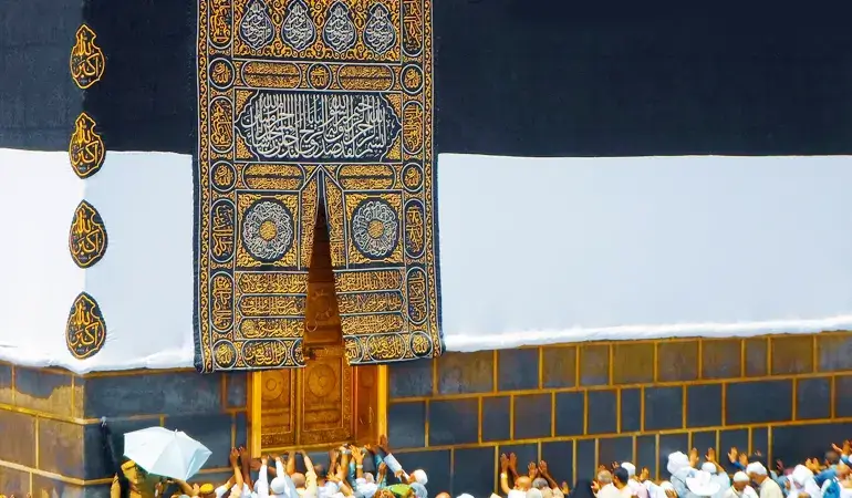 Dua and prayer after Tawaf at Maqam Ibrahim during Umrah and Hajj