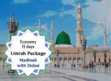 Economy Umrah 13 Days Madiah with Dubai