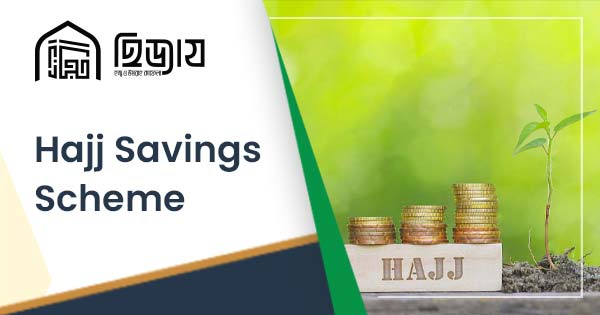 Hajj savings scheme in Bangladesh