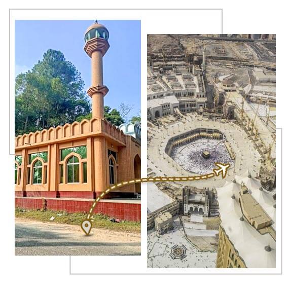 Hajj and Umrah agency in Moulvibazar