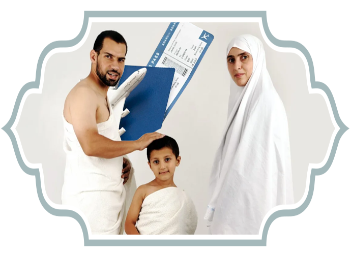 Hajj visa for women and children