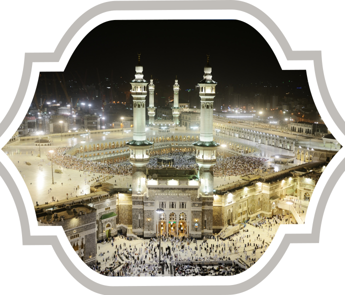 Hijaz Umrah services