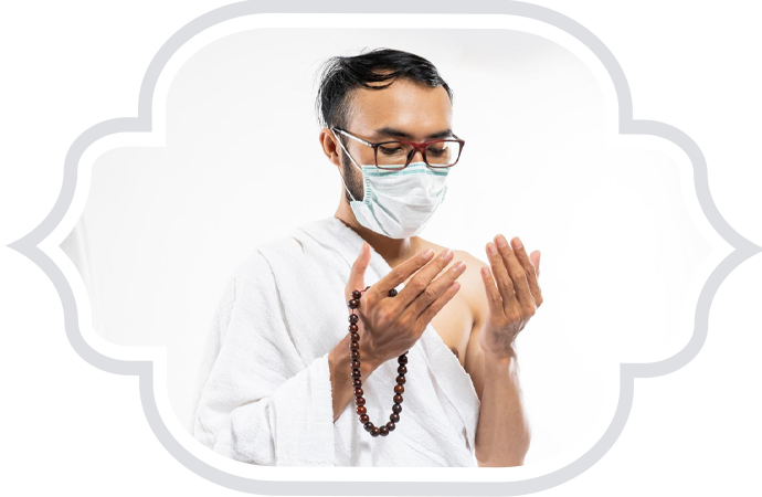 ইহরাম অবস্থায় মাস্ক পরার নিয়ম