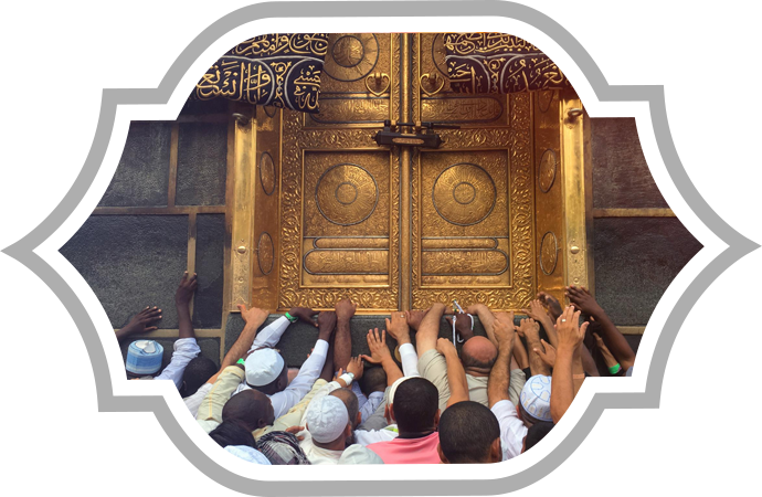 Low-cost Umrah Packages in Barisal