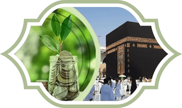 Low-price Umrah Packages
