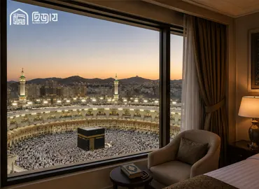 Luxury Non-Shifting Hajj Package 2027