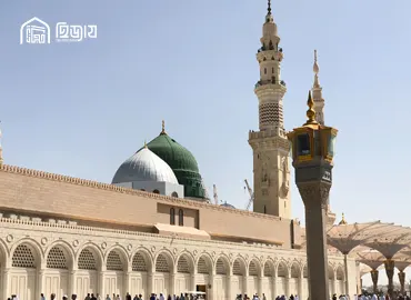 luxury Non Shifting Hajj Package 2027