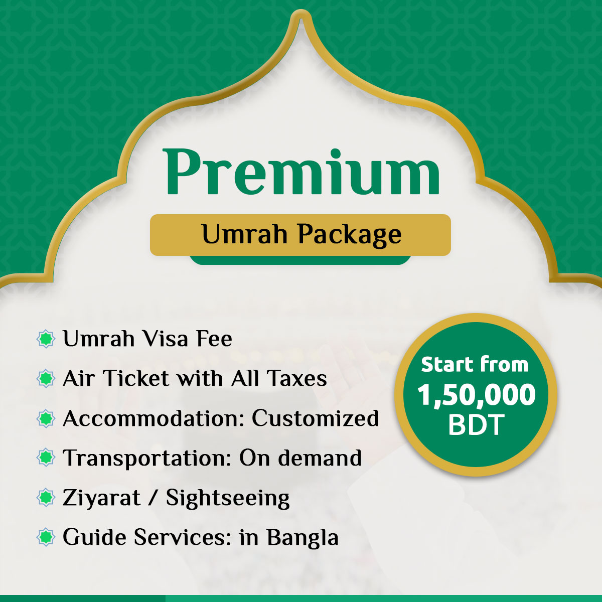 Premium Group Ten Days Umrah Package Madinah
