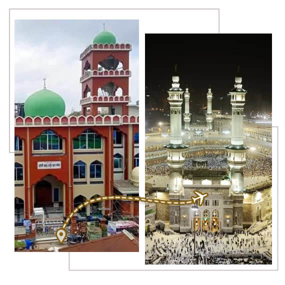 Trusted Umrah Agency near Narsingdi