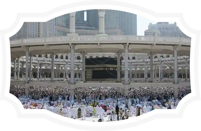 Umrah in a quiet environment
