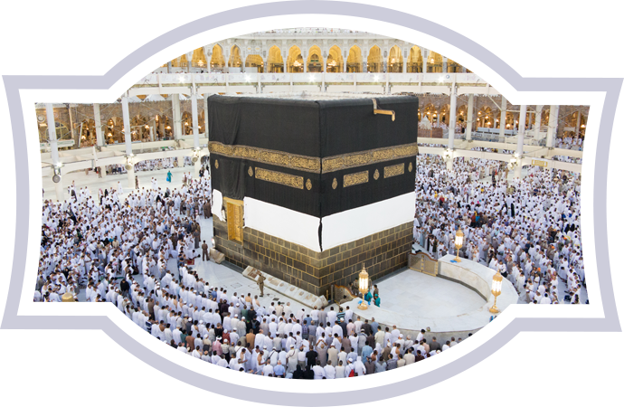 Umrah package from Gazipur