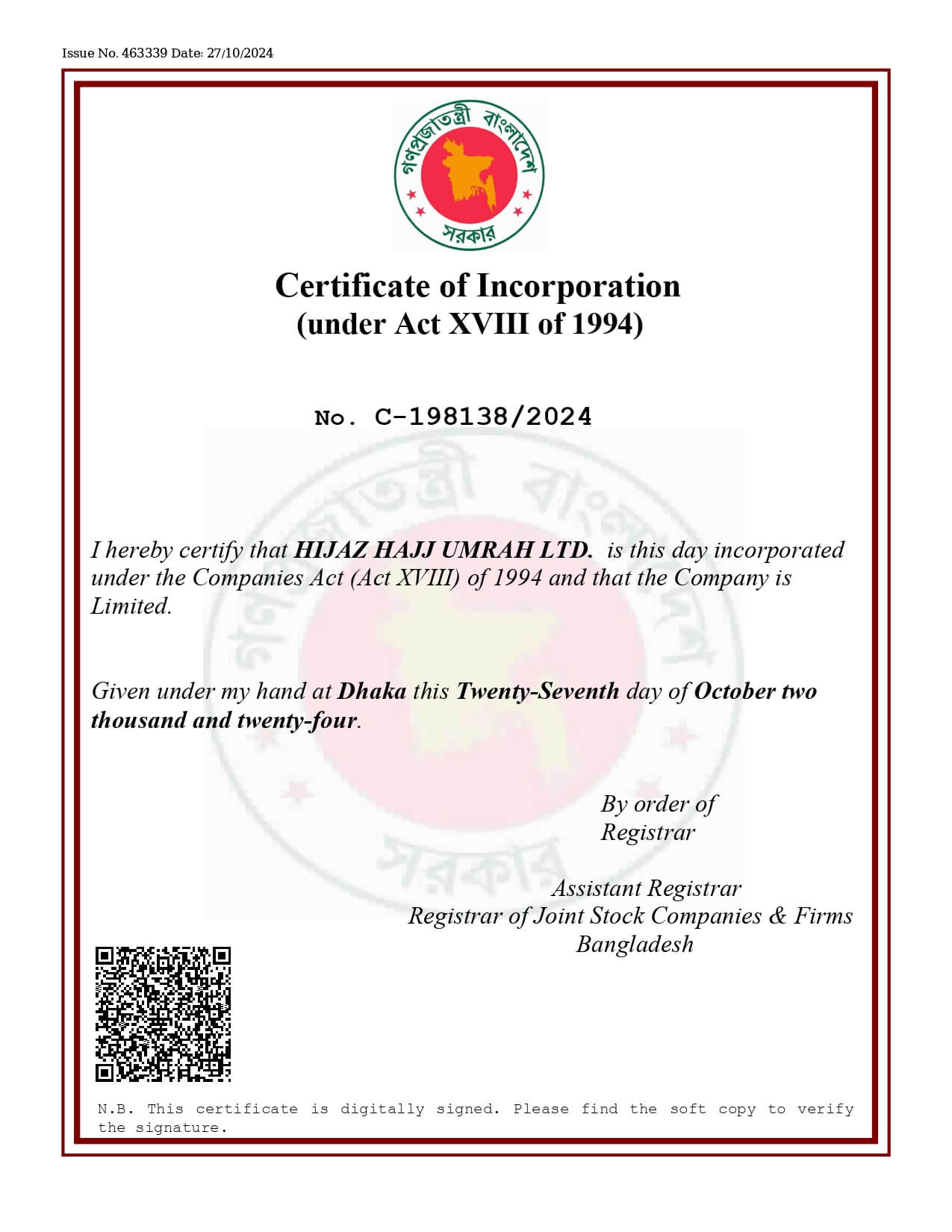 Hijaz Incorporation Certificate