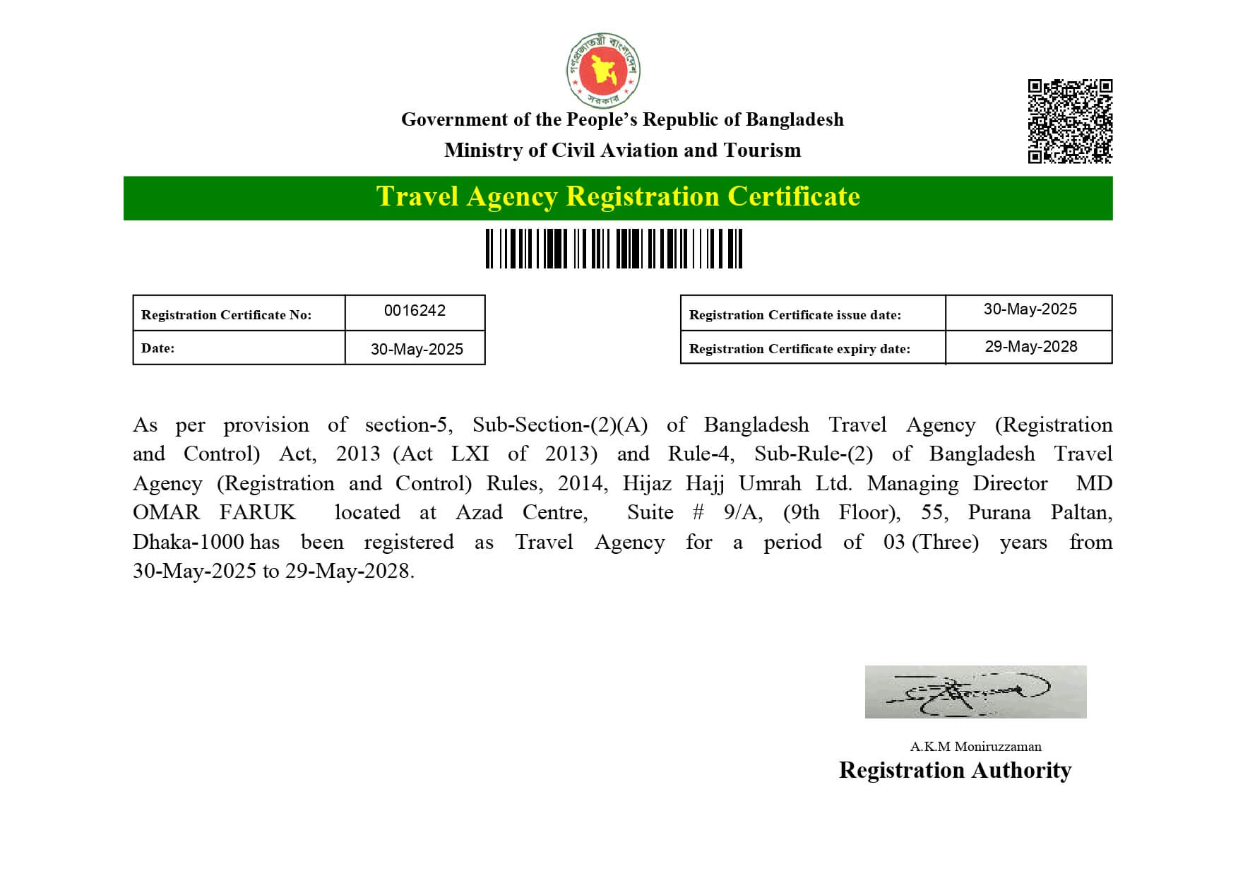Ministry of Civil Aviation and Tourism - Travel Agency Registration Certificate