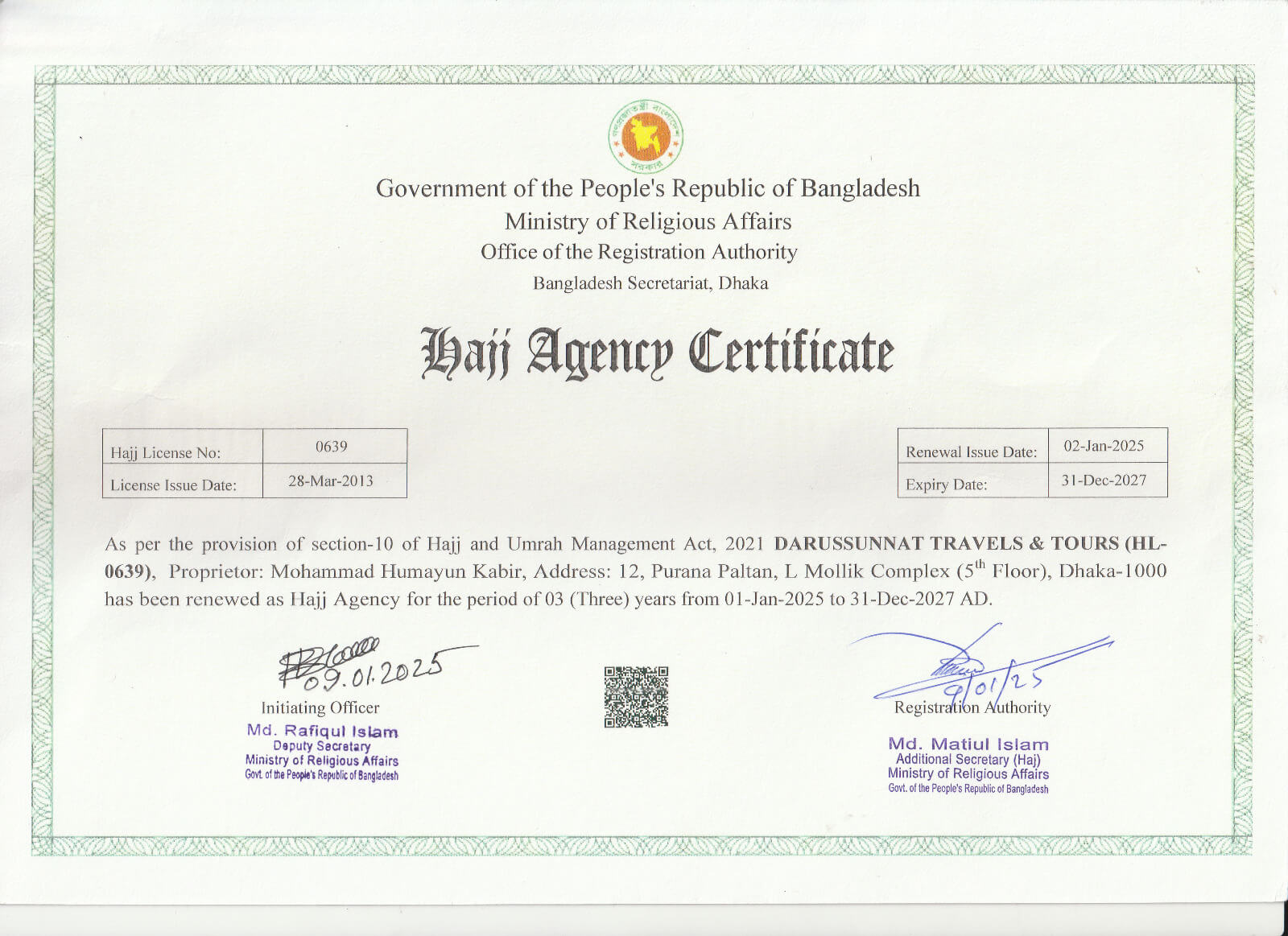 Award/Affiliation Photo