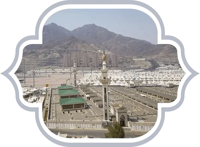 Ziyarat destinations in Makkah
